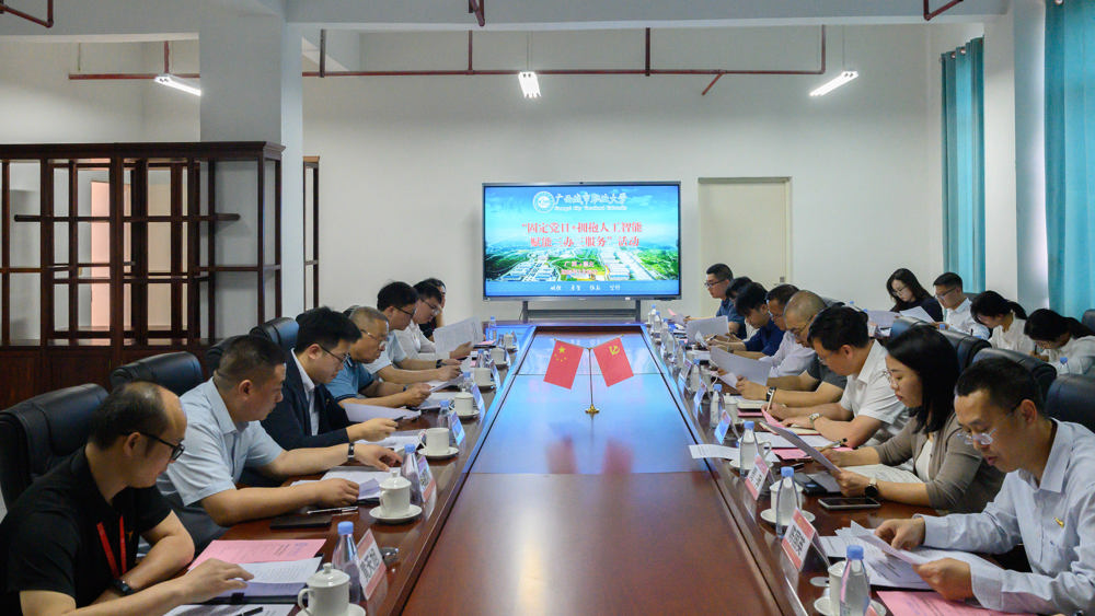 座谈会现场 座谈会现场